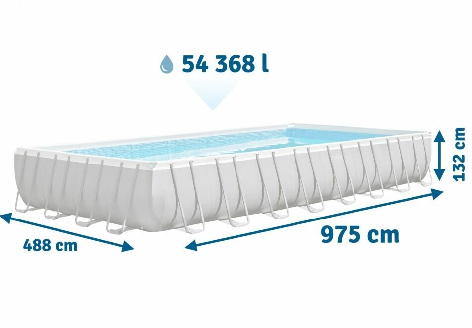 Фото Радуга