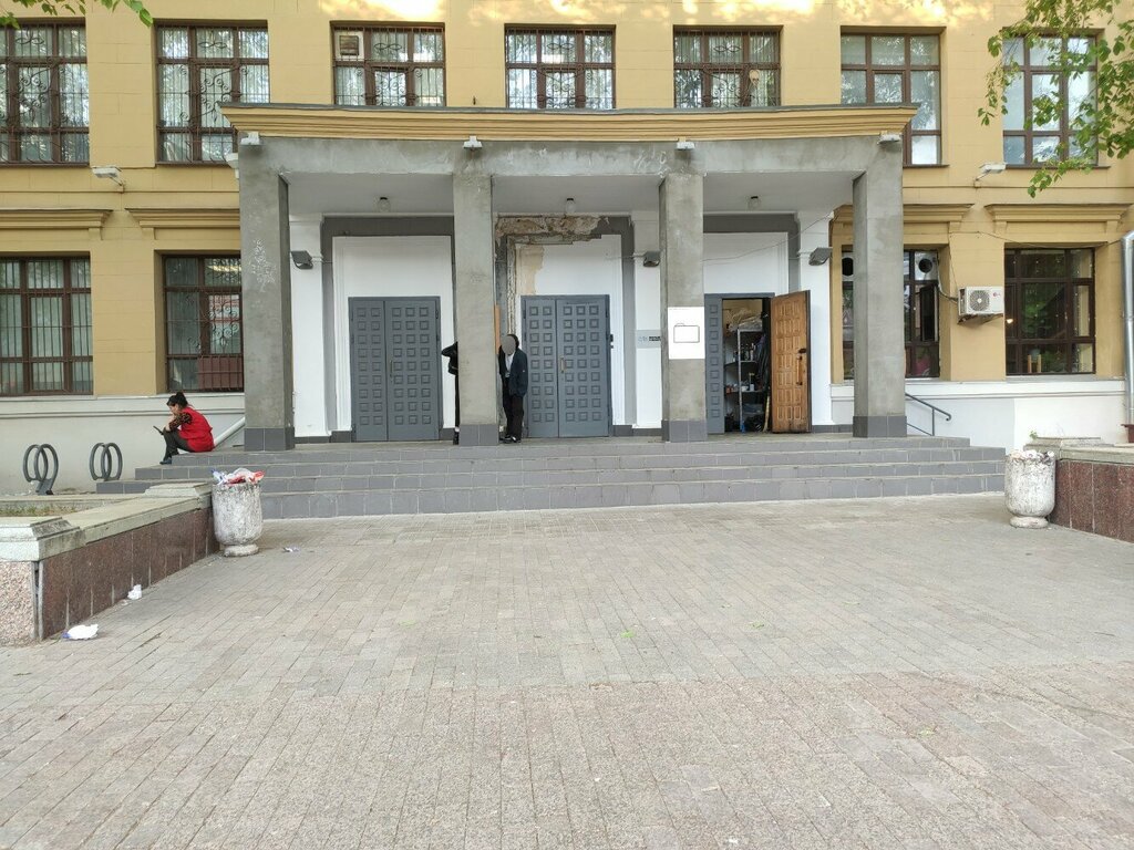 Школа искусств Школа живописи при Мгахи имени В. И. Сурикова, Москва, фото