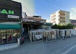 Efe Halı Yıkama (Kocaeli, Derince, İstiklal Cad., 56) ، تنظيف السجاد