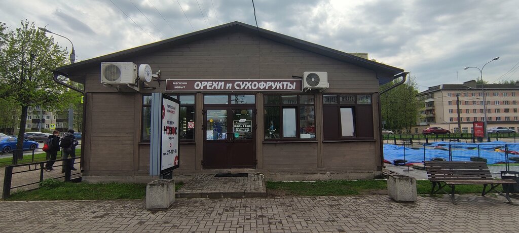 Dairy products shop Sernurskij syrzavod, Yoshkar‑Ola, photo