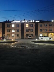 отель Astoria
