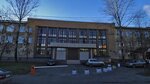 НИЦ Дорожно-строительных материалов (Moscow, Lobnenskaya Street, 21), construction expertise and technical supervision