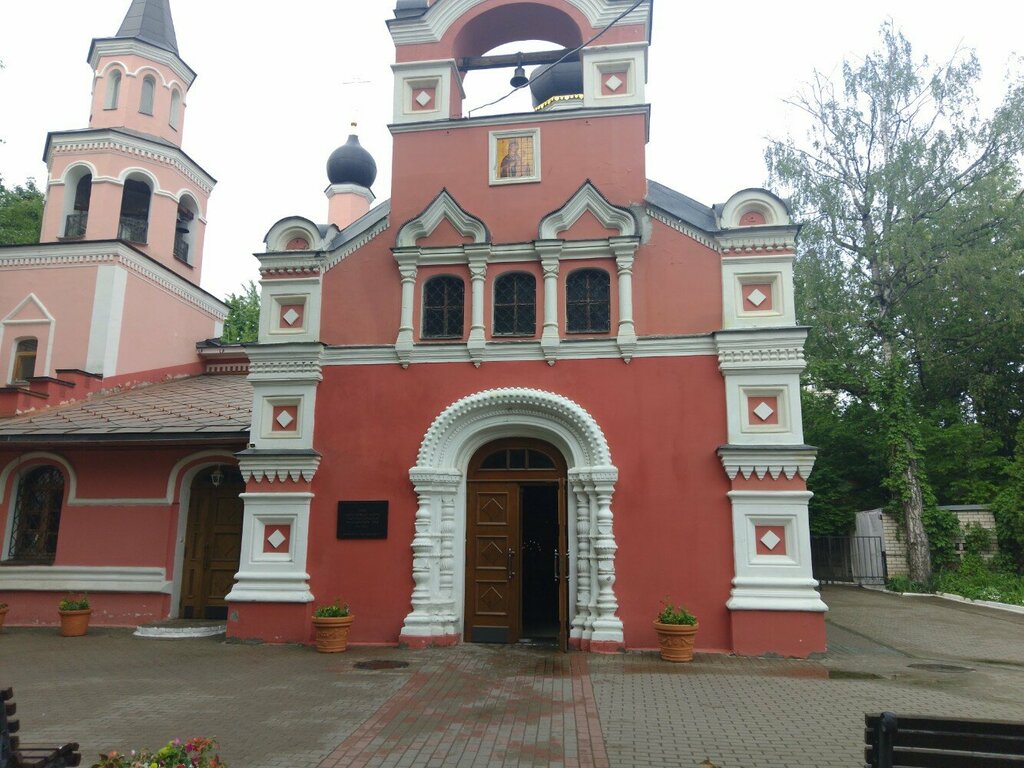 Religious goods Церковная лавка, Moscow, photo