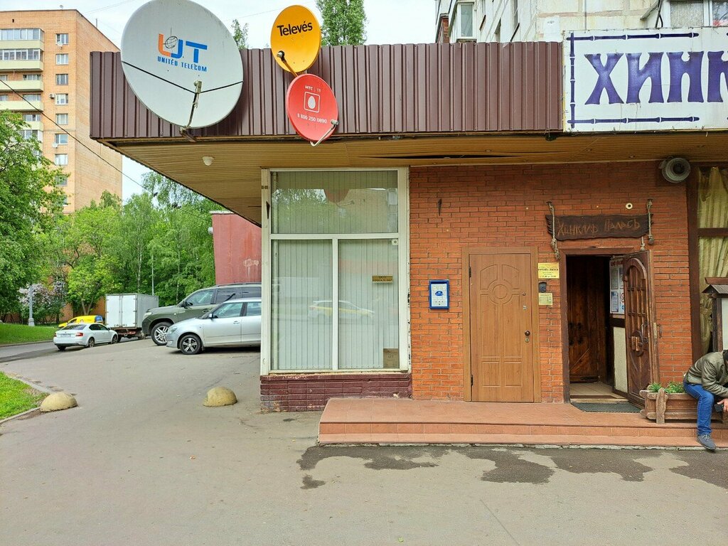 Electrical works Тумиза, Moscow, photo