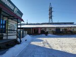 Optovy sklad Pomorsky (Moskovskiy Avenue, 10) ، بيع المواد الغذائية بالجملة