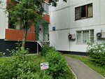 Строительно-монтажная фирма СКС (Tvardovskogo Street, 19к1), trabajos de montaje