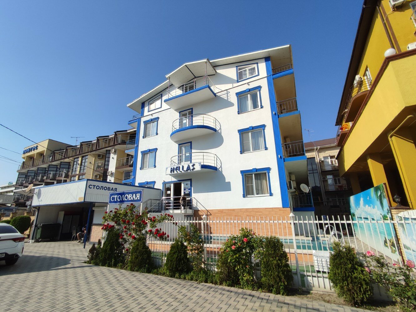 Фото отеля 1