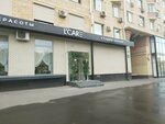 L’care (Leninsky Avenue, 40), beauty salon