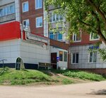 Smoky Dragon (Krisanova Street, 73), vape shop