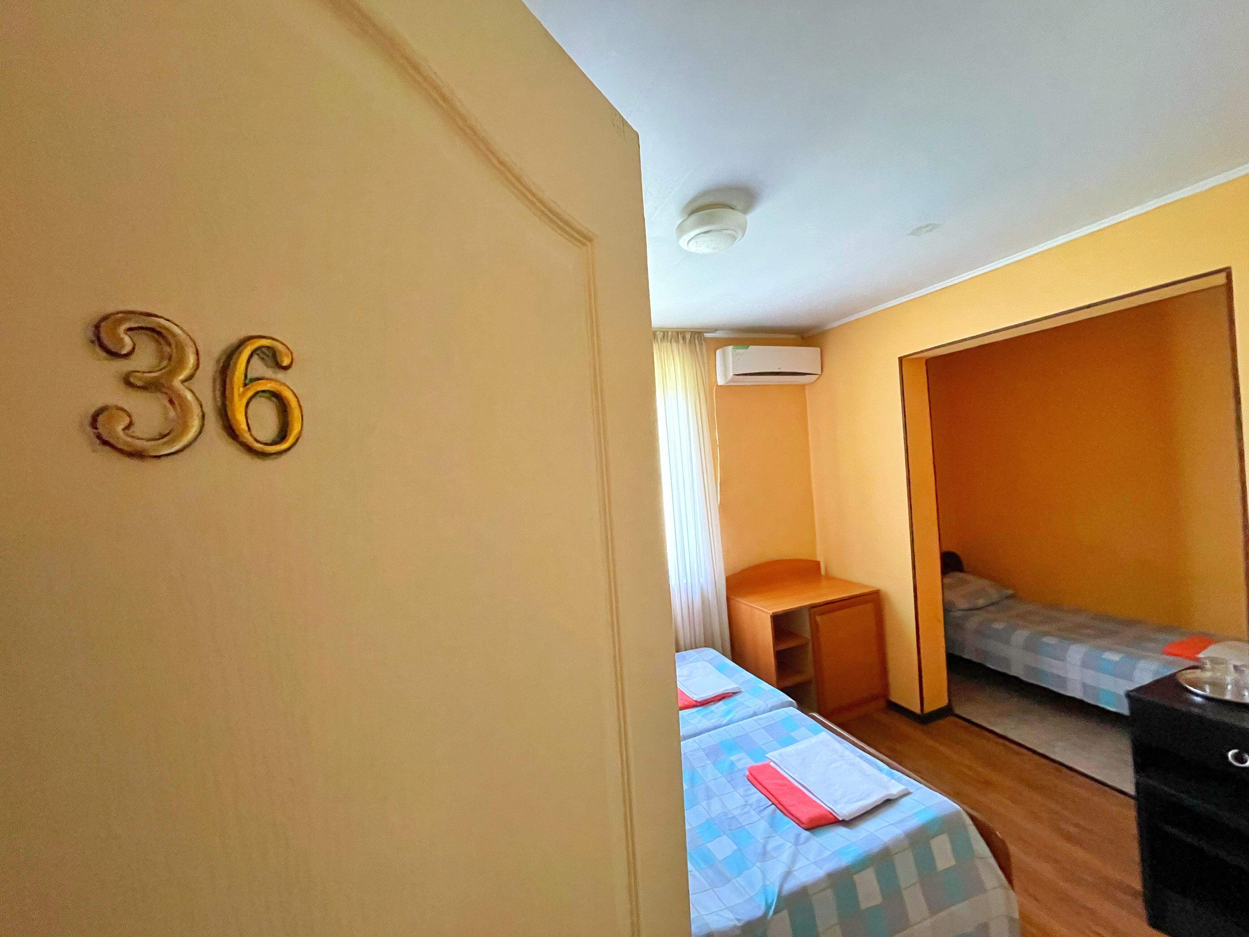 Фото Александрия