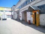 Элита-стиль (Chkalova Street, 33Ас2) ، زي رسمي، ثياب عمل