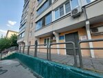 Жилищник района Южнопортовый (Sharikopodshipnikovskaya Street, 24), municipal housing authority