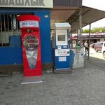 Qiwi (Polina Osıpenko kóshesi, 5В), terminal de pago
