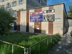 Медведь (Pobedy avenue, 34А), club deportivo, sección