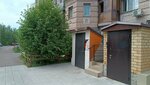 Зетта Инжиниринг (Baki Urmanche Street, 10) ، هندسة بسيطة