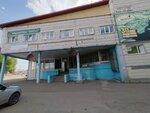 Doktor (Internatsionalistov Street, 2А), medical center, clinic