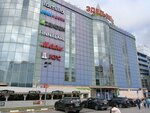 Edel'vejs (Balashikha, Zheleznodorozhny Microdistrict, Sovetskaya ulitsa, 9), shopping mall