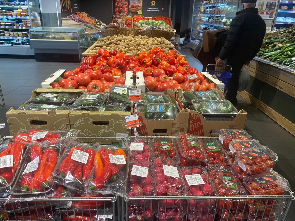 Supermarket Super Lenta, Moskva, foto