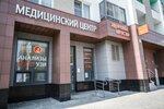 Zdorovie Prosto medical center (Vilgelma de Gennina Street, 40), medical center, clinic