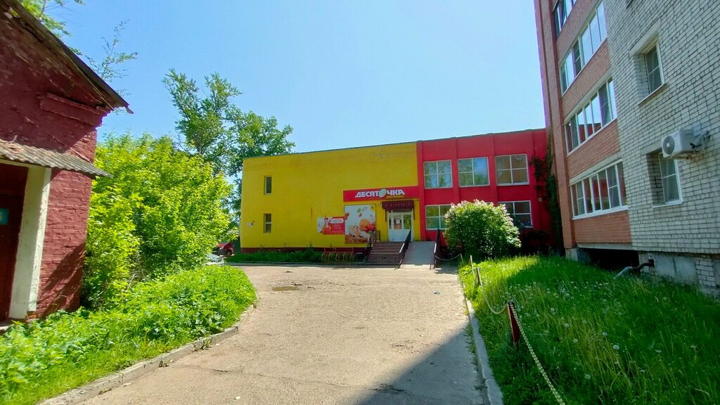 Grocery Десяточка, Yaroslavl, photo
