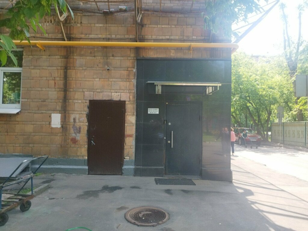 شركة أمن Chastnoye okhrannoye predpriyatiye Ksb-monolit ، موسكو، صورة