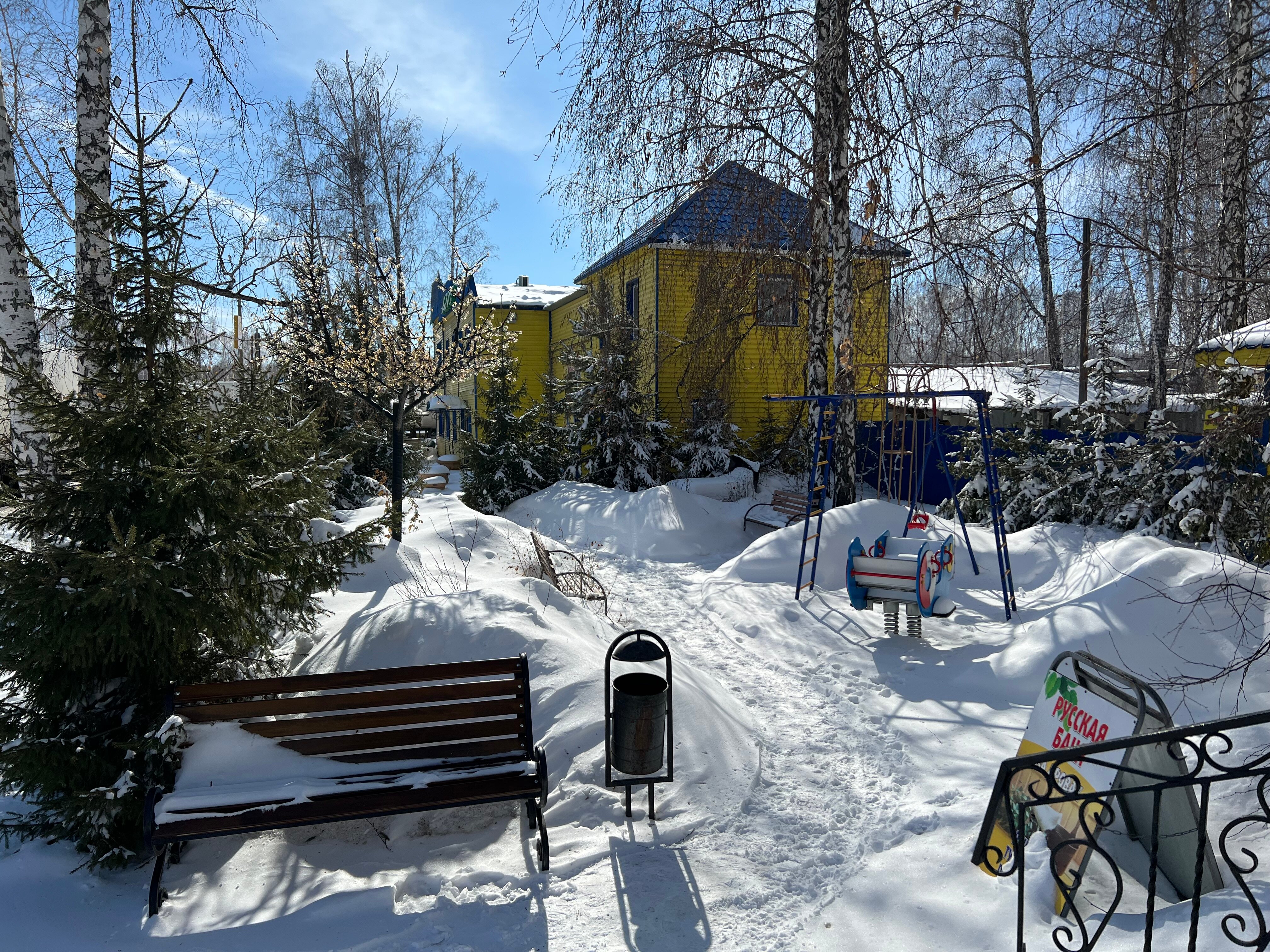 Фото Уют-Парк