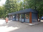 Овощи и фрукты (Mayakovskogo Street, 11Б) ، متجر بيع خضر خضروات طازجة
