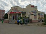 Gandliovy centr Prezient (Magiliow, praspiekt Shmita, 3Б), shopping mall