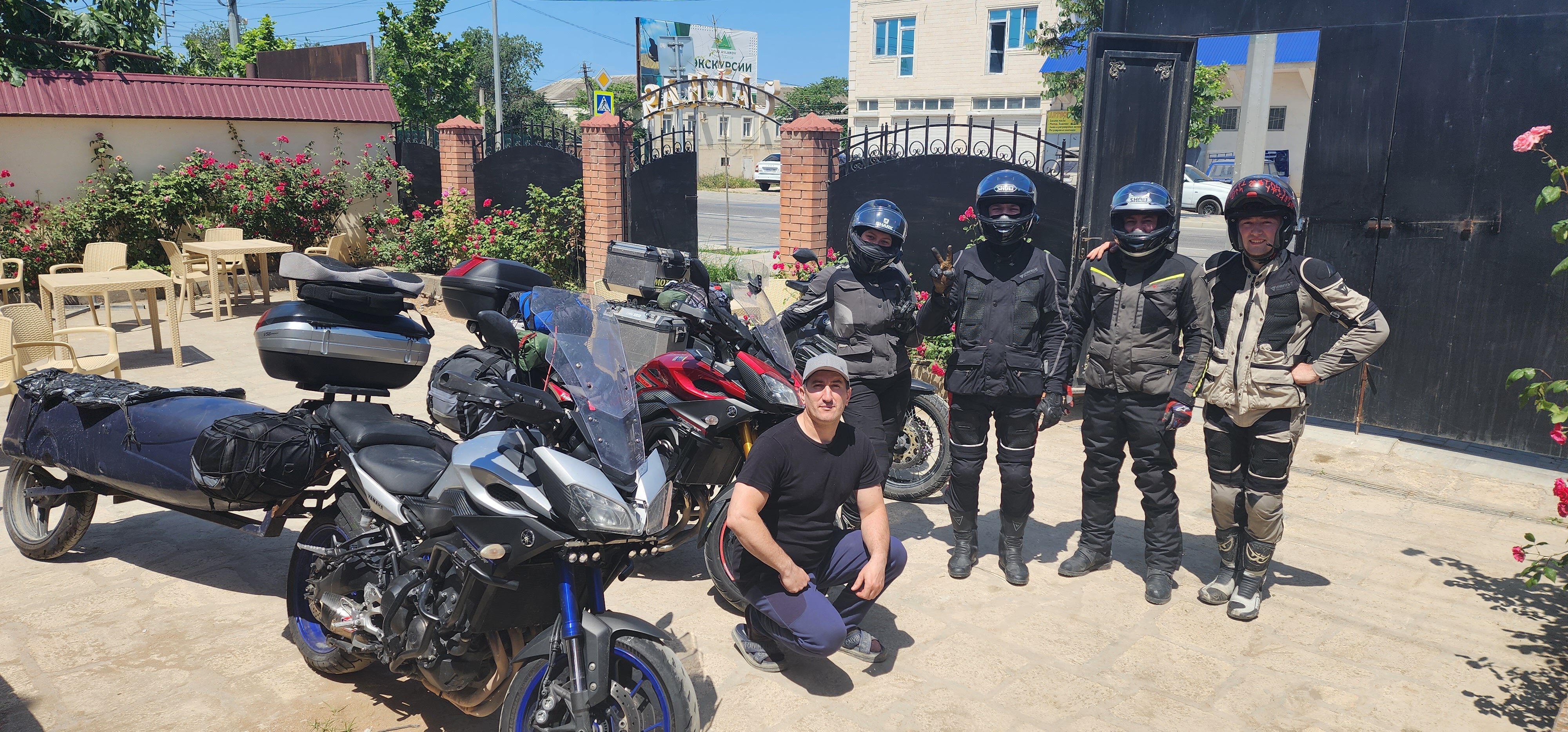 Фото Бульвар