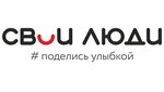 Svoi Lyudi (Krasnopolskiy prospekt, 23) ، عيادات الأسنان