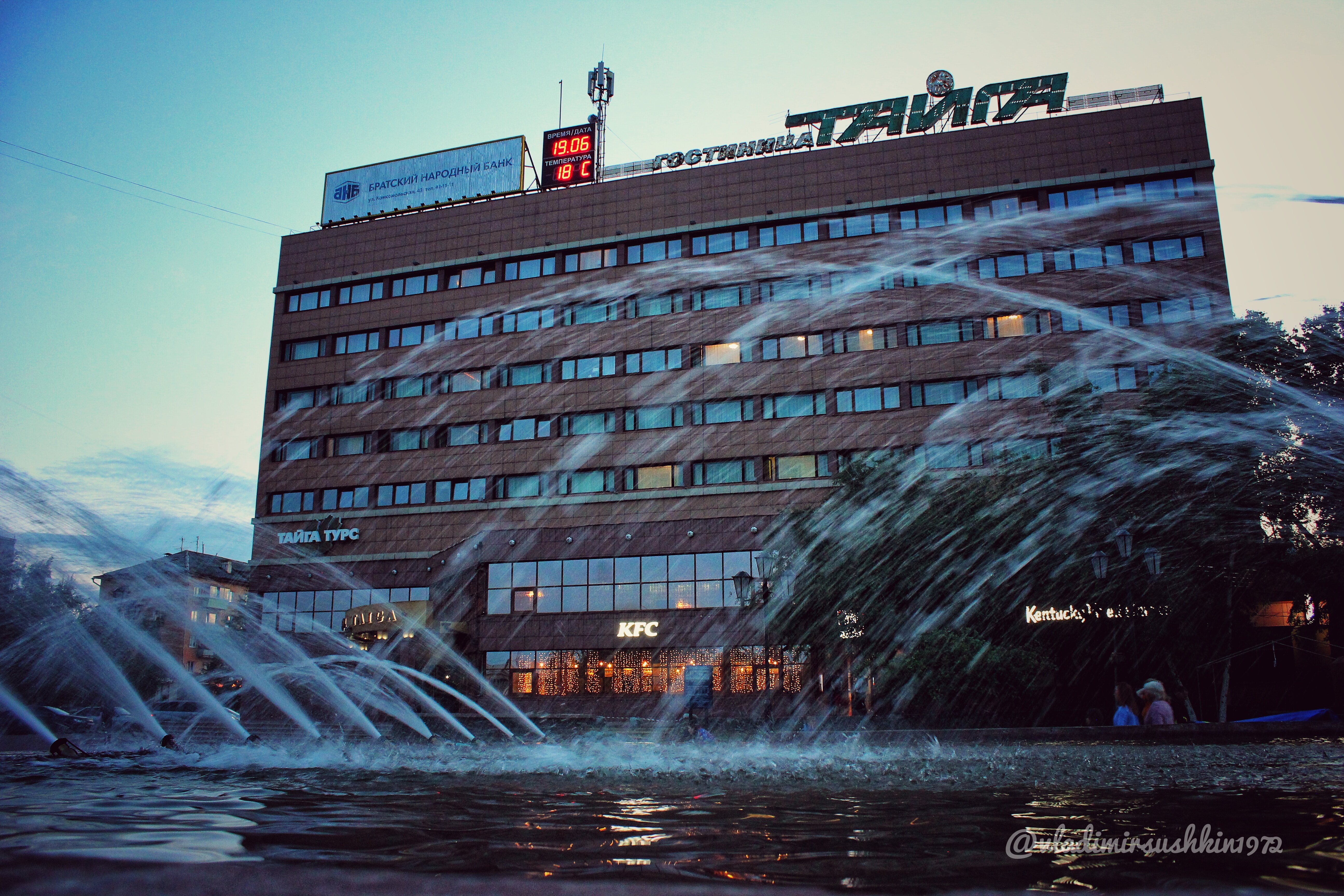 Фото отеля 2