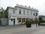 Аптека лекарственных трав (Sobornaya ulitsa, 10), pharmacy