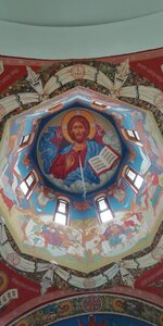 Orthodox church Church of the Icon of Our Lady Unfading Blossom, Krasnodar, photo
