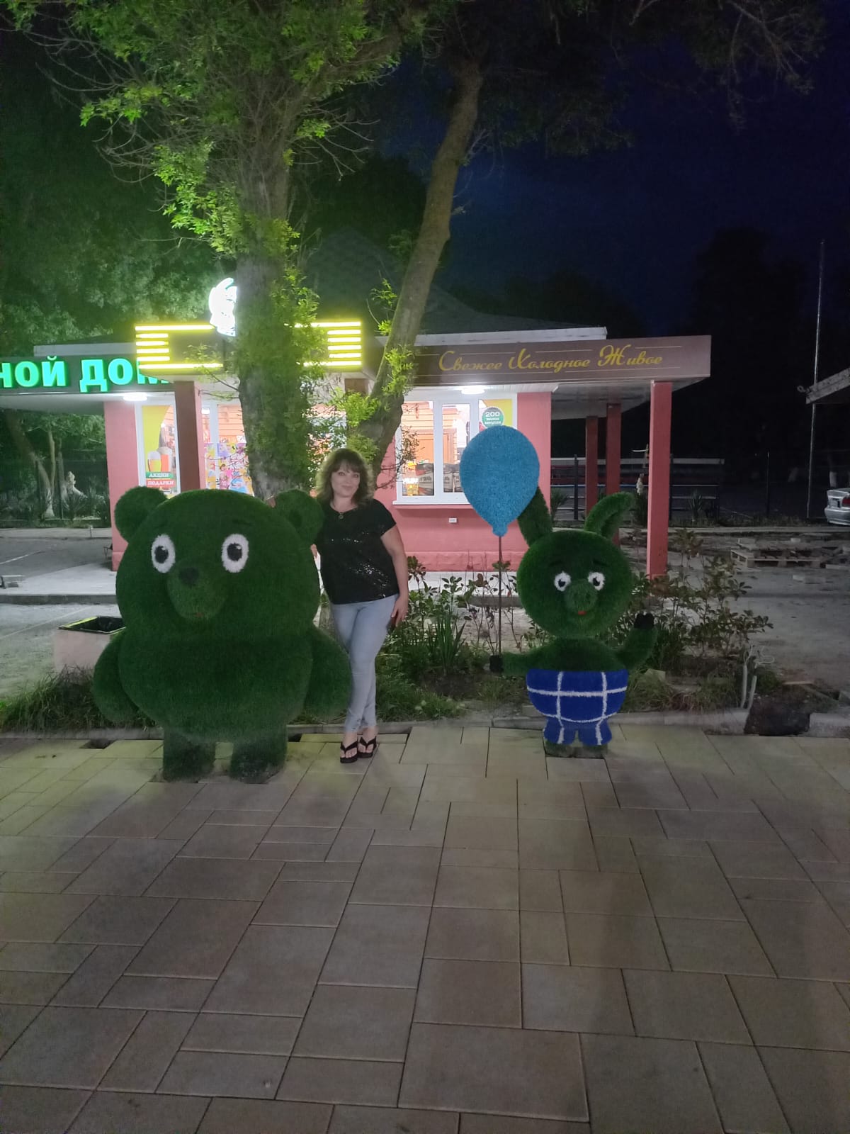 Фото Прометей 4