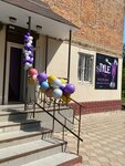 Style (ulitsa Kirova, 8), clothing store