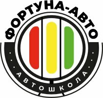 Логотип автошколы «Фортуна-авто»