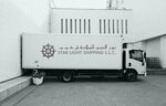 Star Light Shipping (Metha Plaza Block B, Oud Metha, Bur Dubai, Dubai), freight forwarding