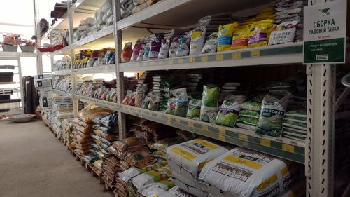 Hardware store Trading House Vimos, Priozersk, photo