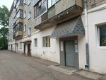 Detsky razvivayushchy klub Umnichka (Ivana Popova Street, 12), children's developmental center