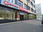 Табак (Oktyabrskiy prospekt, 31), estanco