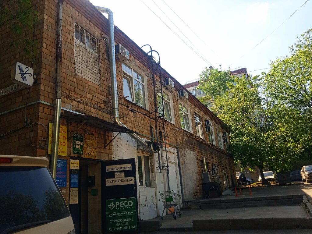 Agente de seguros Страховой агент Селиванов В. Ю., , foto