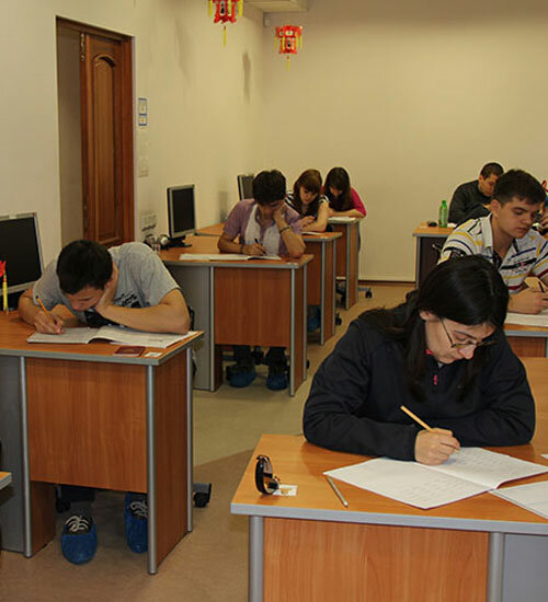 Educational center Chinese Language Institute Middle East, Abu Dhabi, photo