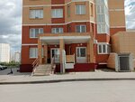 ProyektGrupp-NDT (A.P. Mistyukova Street, 8) ، هندسة