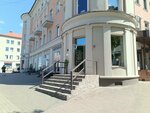 Discovery (Mira Avenue, 59), clothing store