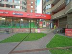Stirka.com (Gorodok B Microdistrict, 3rd Pochtovoye Otdeleniye Street, 65) ، مغسلة