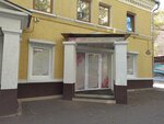 Студия ногтевого сервиса (ulitsa Karla Marksa, 19), nail salon