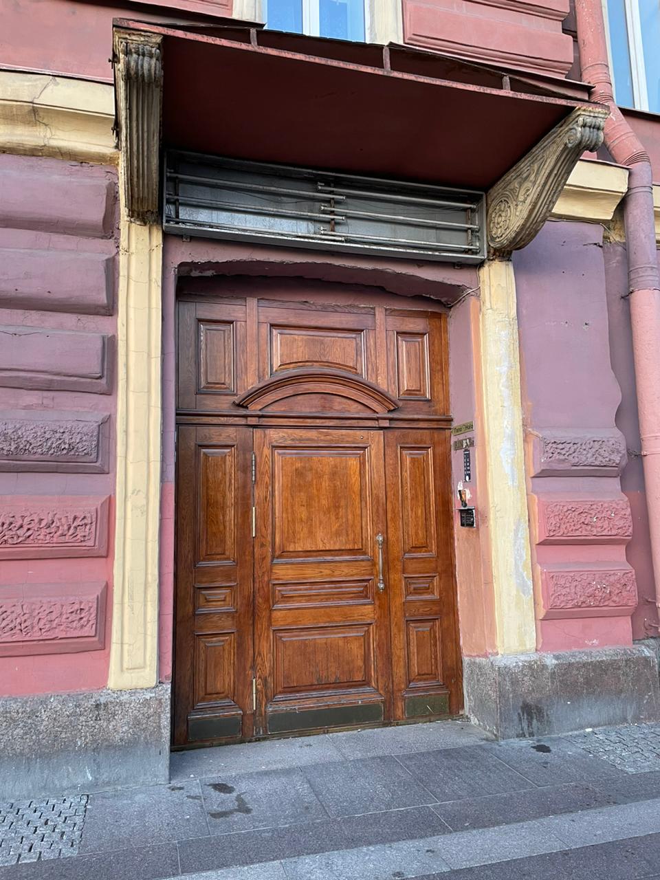 Фото Variant Halo