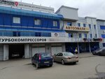 Autotransservice (ulitsa Silantyeva, 64/1) ، ركام