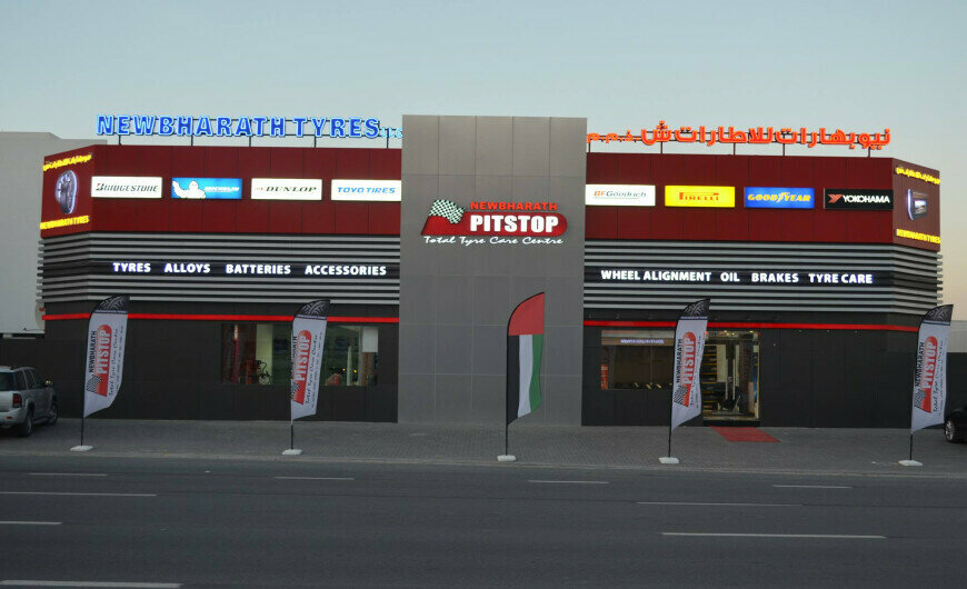 Tires and wheels New Bharath Tyres, Dubai, photo