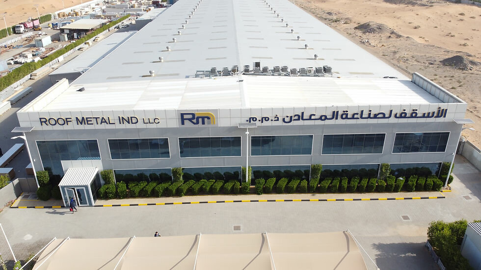 Roofing and roofing materials Roof Metal Industries, Sharjah, photo